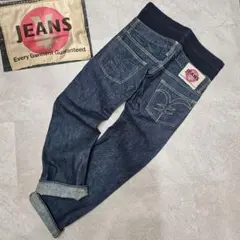 26サイズ YEN JEANS 円ジーンズ エンジーンズ ヒップスター ジーンズのサムネイル