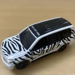 トミカ　イベントモデル　トヨタ　ランドクルーザー　ゼブラ仕様
