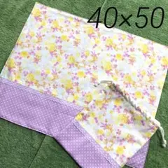 小学生用♡ハンドメイドの給食袋&ランチョンマットセット♡かわいいリボンと小花柄