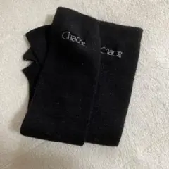 Chacott 黒 レッグウォーマー