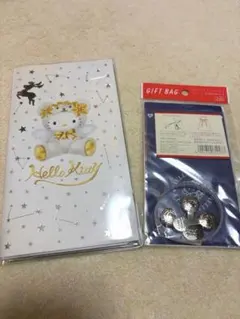 ハローキティ　ベア　エンジェル　レターセット　ラッピング　激レア