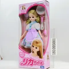 タカラトミー リカちゃん LD-13 あこがれパティシエ