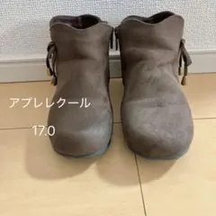【アプレレクール】 スカラップリボンブーツ 17.0