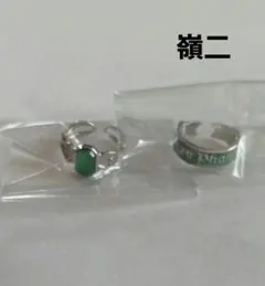 うたプリ 嶺二 タブナイ リングライト 2点 | Mercari
