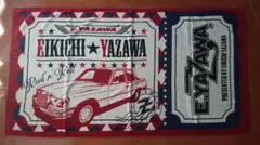 YAZAWA CLUB タオル 1983年設立 - メルカリ