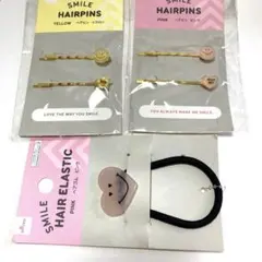DAISO SMILE ヘアピン ヘアゴム セット