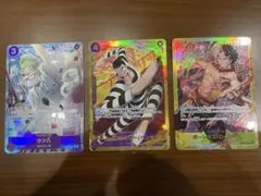 ワンピースカードまとめ売りセット