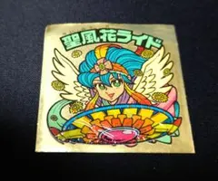 Pocham様専用 2点 まとめ商品