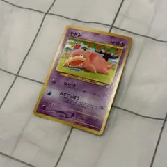 ポケカ 旧裏 やさしいヤドラン コミヤトモカズ - メルカリ