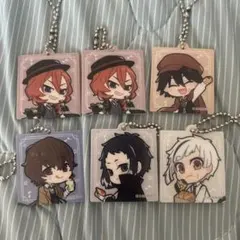 文豪ストレイドッグス アクリルキーホルダー6個セット
