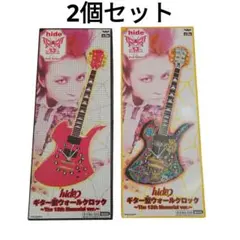 2026年最新】hide ギター型ウォールクロックの人気アイテム - メルカリ