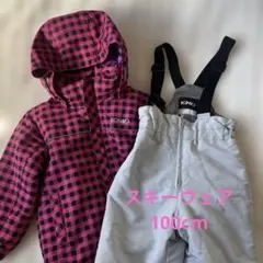 ✿【美品】IGNIO イグニオ キッズ スキーウェア 上下セット 100cm✿