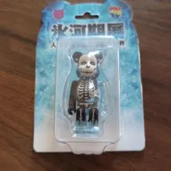 BE@RBRICK 氷河期展 スケルトン ベアブリック