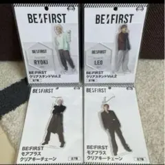 BE:FIRST モアプラスクリアキーチェーン　アクスタ　レオ　リョウキ