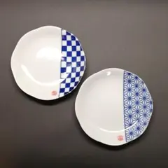 たち吉　小皿　２枚セット