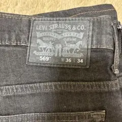 リーバイス569 W36 ブラックデニム 黒 ボトム ストレート 10864