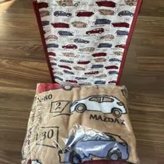MAZDA　車デザイン フリース毛布 ベージュ赤　袋付