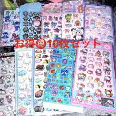 お得！！引越し断捨離セール！シール10枚セット