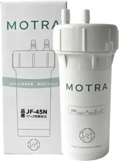 LIXIL ビルトイン型浄水器用カートリッジ JF-45N - メルカリ