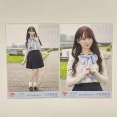 ＝LOVE  イコラブ　 大谷 映美里　だからとて　生写真 セミコンプ