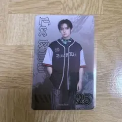 straykidsスキズ ランダムフォトカードトレカ リノ