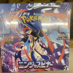 未開封 シュリンク付き BOXポケモンカードゲーム BREAK ニンジャ