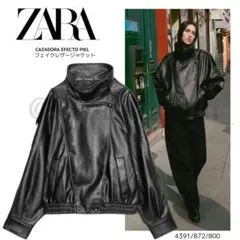 zara フェイクレザージャケットL