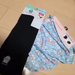 ハンギョドン アームカバー　ネックカバーのサムネイル