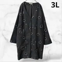 Item thumbnail for item b48fb8d3-7a9b-4192-975c-b1a3d85ca83d