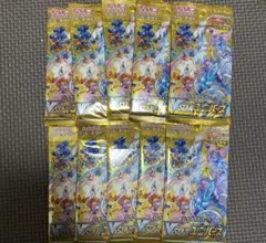 VSTARユニバース 10パック新品未開封 - メルカリ