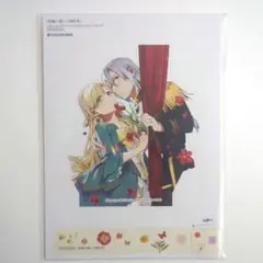 2025年最新】フロースコミックの人気アイテム - メルカリ