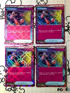 Item thumbnail for item 9382413e-8394-454d-8241-dc05b1cfc9ff