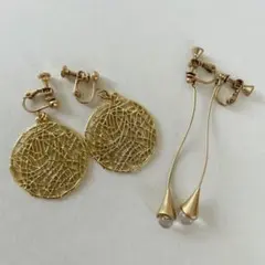 イヤリング2点セットのサムネイル