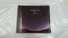 菅井えり Stella Mirus III（ステラミルス3） 帯付き