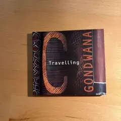 GONDWANA Travelling CD