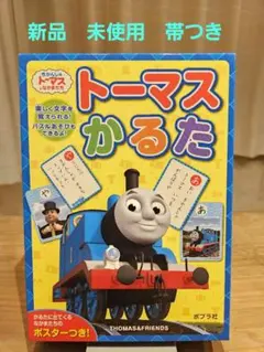 Item thumbnail for item b2742682-5569-4e68-aa7e-f2ba63bdb08e