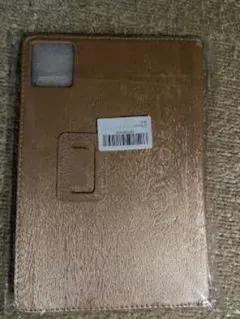 Item thumbnail for item 5f3f7ff0-4805-44c0-a9e7-d92bbe6206f9