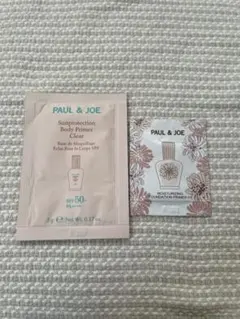 PAUL&JOE 化粧品サンプル2点セット