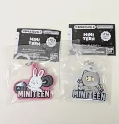 MINITEEN ぷっくりめじるしアクセサリー エスクプス バーノン