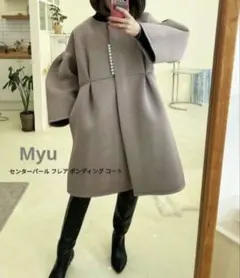 【新品未使用タグ付き】myuドットパール ボンディング コート♡ 2025年最新】Myu パール コートの人気アイテム - メルカリ