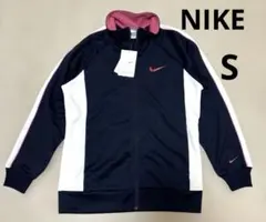 【新品】Nike ナイキ　ジップアップジャケット Sサイズ　刺繍ロゴ　ジャージ