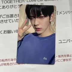 TXT line music Love Language 当選 スビン トレカ