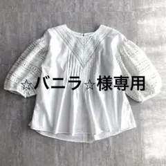 ヌキテパ コットンボイルレースブラウス ボリュームスリーブ ギャザー