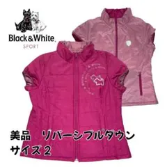 【美品】Black & White リバーシブルダウンジャケット サイズ2