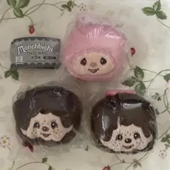 モンチッチ　フェイスぬいぐるみ