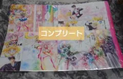 セーラームーン セーラームーンカフェ ノベルティ ランチョンマット コンプリート