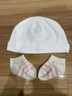 新品 バーバリー トーマスベア ニットロンパース ニット帽 出産祝 出品