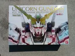 alivehiro様 リクエスト 3点 まとめ商品