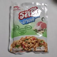 Item thumbnail for item 71d036f1-9114-4d3c-bad6-553101564b9f