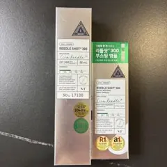 VT REEDLE SHOT 300 50ml & 2ml×6個のサムネイル